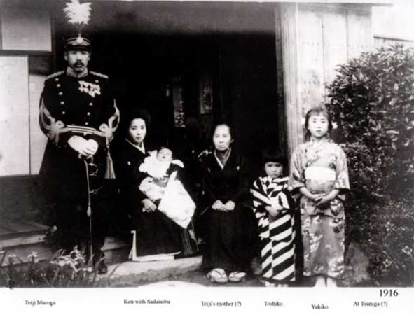 Family of Teiji Muroga, Tsuruga (?), 1916